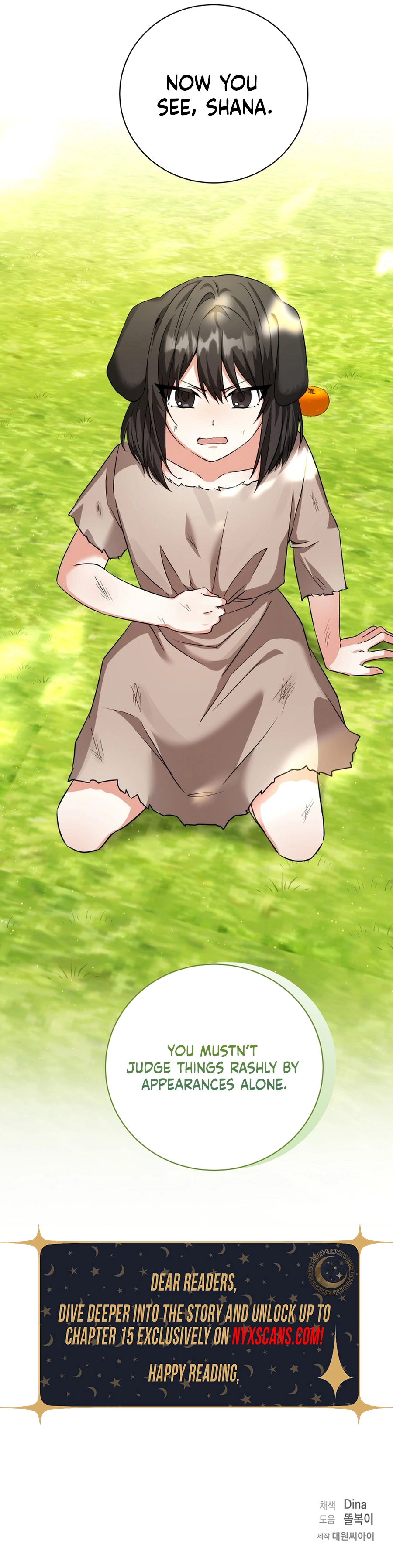 I Opened an Illegal Veterinary Clinic in Another World Chapter 7 Page 13